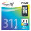 インク311