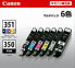 インク351と350